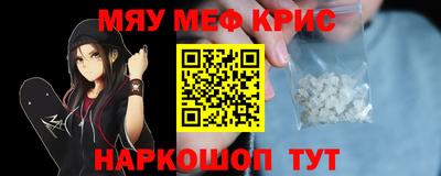 Альфа ПВП Краснодар
