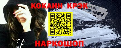 Альфа ПВП Краснодар