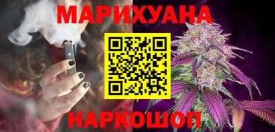 мефедрон мука Краснознаменск