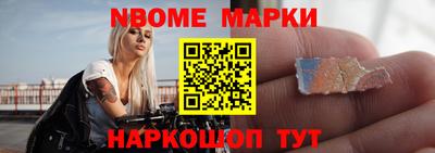 Альфа ПВП Краснодар