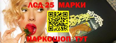 Альфа ПВП Краснодар