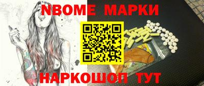 мефедрон мука Краснознаменск