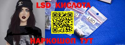 Альфа ПВП Краснодар