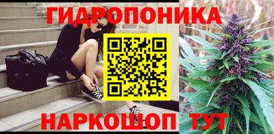 Альфа ПВП Краснодар