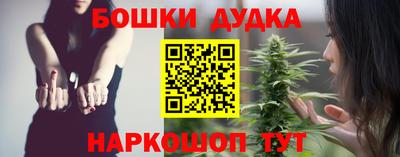 прущий лед Краснокаменск