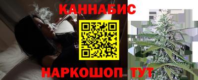Альфа ПВП Краснодар