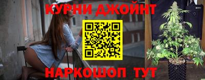 Альфа ПВП Краснодар