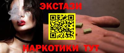 гашик Кунгур