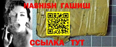 мефедрон мука Краснознаменск
