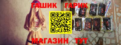 Альфа ПВП Краснодар