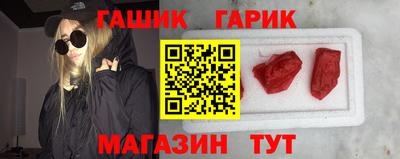 Альфа ПВП Краснодар