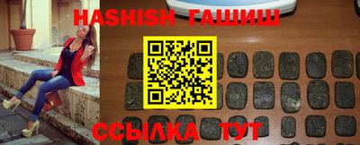 Альфа ПВП Краснодар