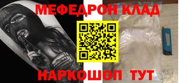 Альфа ПВП Краснодар