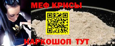 Альфа ПВП Краснодар